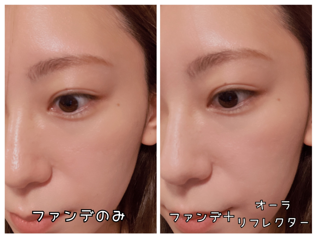 コスメデコルテ　AQ オーラリフレクター　01 コスメデコルテ AQオーラリフレクター 01クリスタルラベンダー 使用感