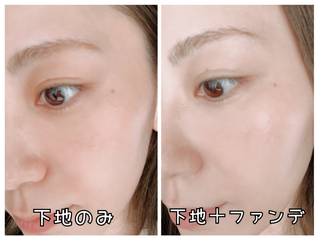 ツヤ肌ファンデ】SHISEIDO エッセンススキングロウファンデーション 